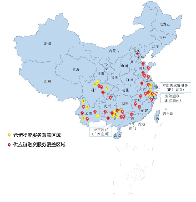 行业供应链公共平台_营业结构_豪门国际官网丝绸，，，金三塔丝绸_豪门国际官网