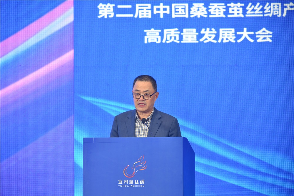 周国建董事长在2022中国茧丝绸大会上讲话_豪门国际官网新闻_新闻中心_豪门国际官网丝绸，，，，，，金三塔丝绸_豪门国际官网