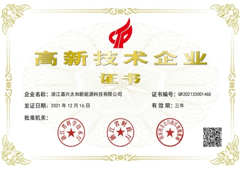 豪门国际官网-追求康健,你我一起生长