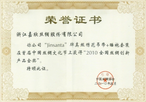 豪门国际官网-追求康健,你我一起生长
