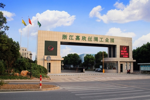 豪门国际官网丝绸工业园