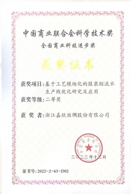 豪门国际官网-追求康健,你我一起生长