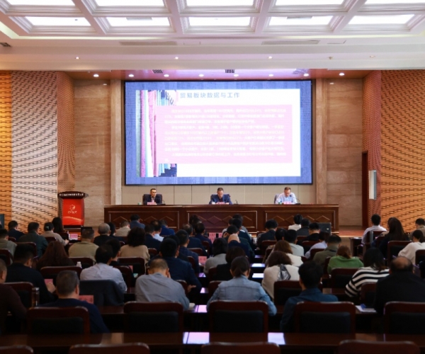 稳扎稳打，，一连开拓奋进；；；；；； 思绪立异，，力争优质生长