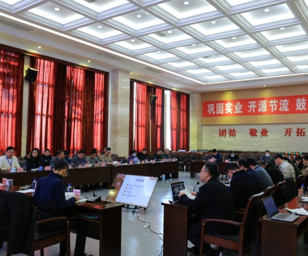 豪门国际官网丝绸2025工业事情聚会顺遂召开